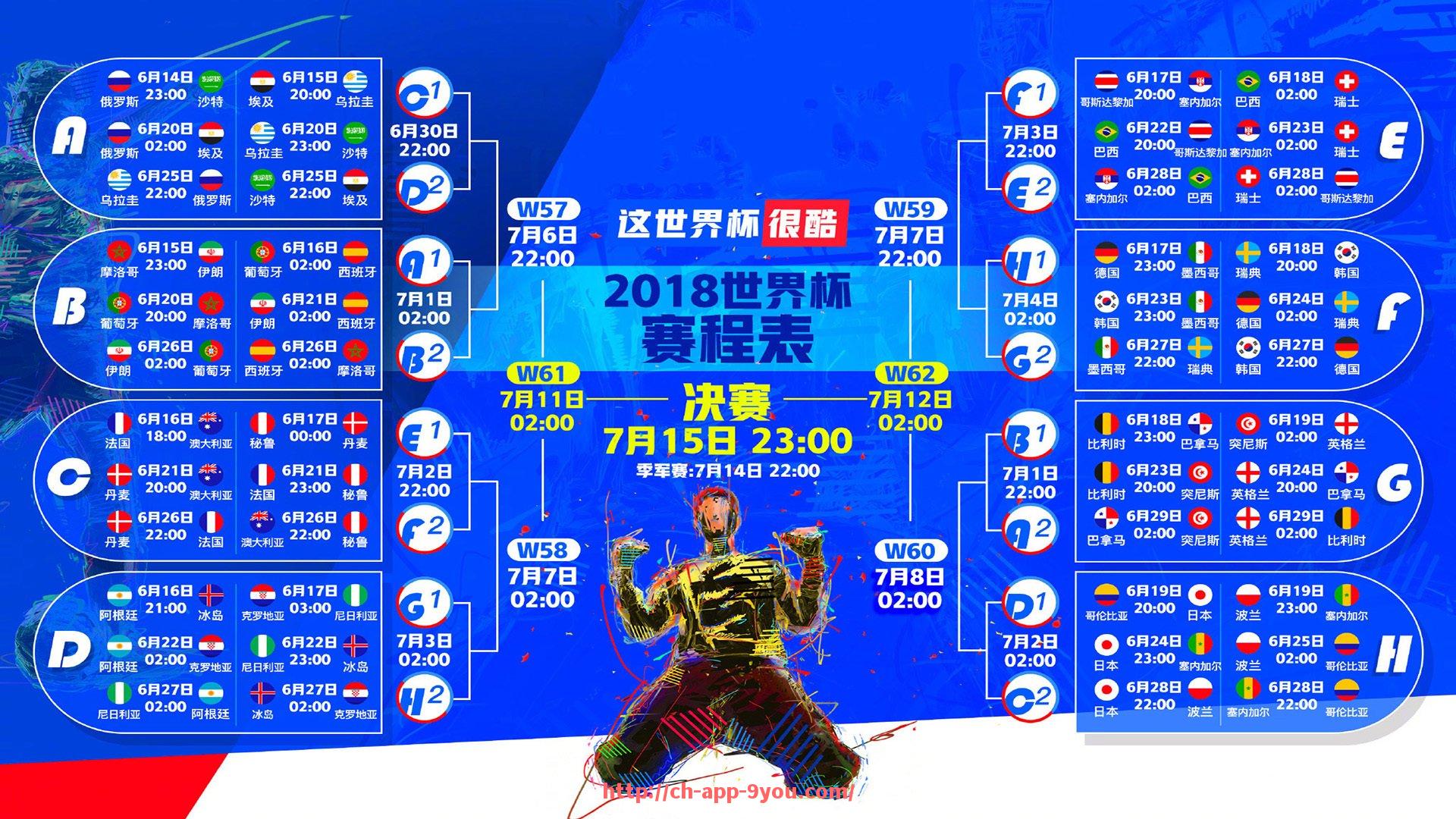 九游娱乐官网-马竞最新消息今天（马竞最新阵容名单）
